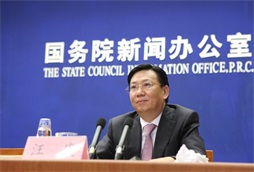 国办：压缩商标审查周期至4个月， 高价值专利审查周期压减一半，健全公平竞争审查制度